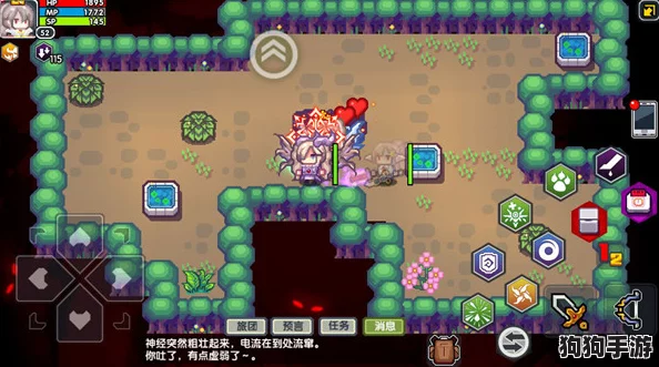 伊洛纳：最佳桑葚采集秘境全攻略
