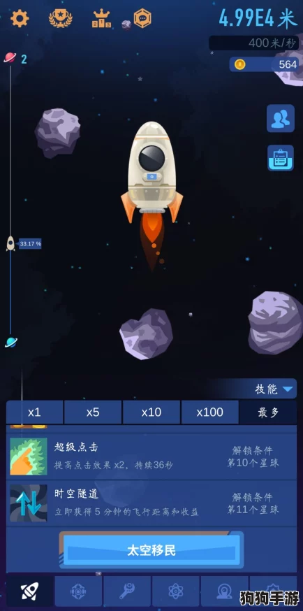 星际探险家必知：工程大师米莎的卓越天赋与技能属性，跨越星弧之旅新助力！
