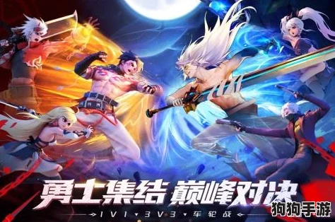 神陵武装：每日疲劳值重生时刻，助你高效征战新篇章！