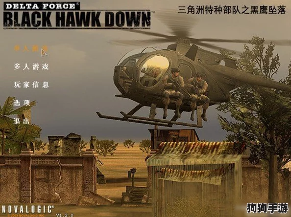 三角洲行动：大金背后的隐秘宝藏与非凡任务！
