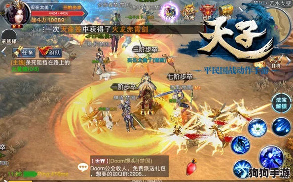 迦南秘境探秘：永劫无间手游深度玩法与策略全解析指南