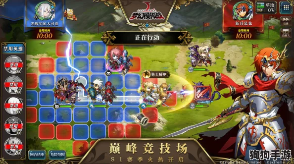 解锁霸者荣耀:梦幻模拟战新章'另一个传说',限时活动深度攻略与玩法 解锁霸者荣耀:梦幻模拟战新章'另一个传说',限时活动深度攻略与玩法