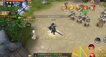 《江湖如梦》:极速飙升战力,独步武林秘籍大公开! 《江湖如梦》:极速飙升战力,独步武林秘籍大公开!