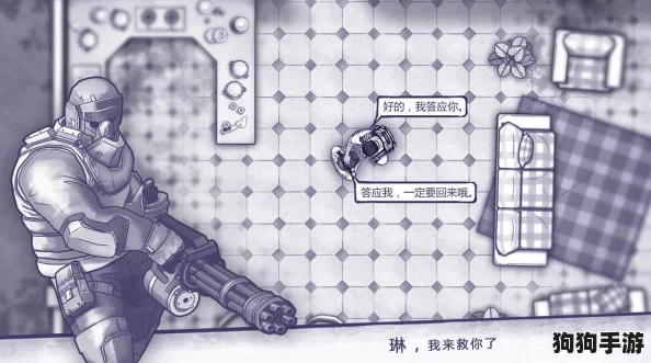 阿瑞斯病毒2:2024独家兑换码盛宴,礼包领取秘径全攻略! 阿瑞斯病毒2:2024独家兑换码盛宴,礼包领取秘径全攻略!