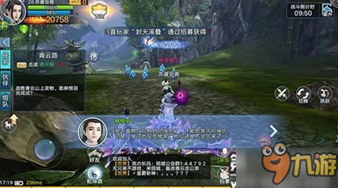 《花戎纪元》手游策略大:平民逆袭,最强阵容搭配指南! 《花戎纪元》手游策略大:平民逆袭,最强阵容搭配指南!