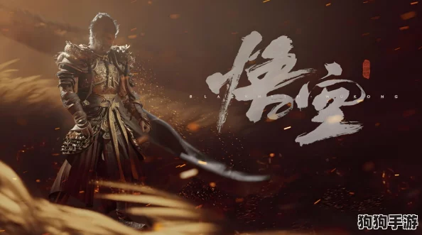 黑神话悟空：无量蝠群战策略，智勇双全破难关！