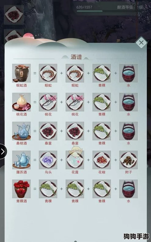 江湖悠悠：深度解析驿差独特礼物偏好，赢取好感秘籍！