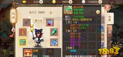 解锁梦幻诛仙战力飙升秘籍：高效提升策略全