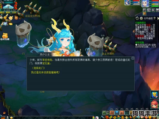 2024必玩！奇幻精灵宝可梦同人佳作精选，畅享无限探索之旅游戏下载