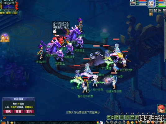 2024必玩!奇幻精灵宝可梦同人佳作精选,畅享无限探索之旅游戏下载 2024必玩!奇幻精灵宝可梦同人佳作精选,畅享无限探索之旅游戏下载