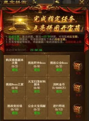《屠龙破晓:夜袭比奇城终极攻略》—解锁胜率密码,深度技巧与避坑指南! 《屠龙破晓:夜袭比奇城终极攻略》—解锁胜率密码,深度技巧与避坑指南!