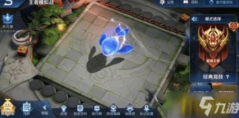 解锁'Deadlock死锁'绝境，打造暗影刺客Haze极致加点出装秘籍！