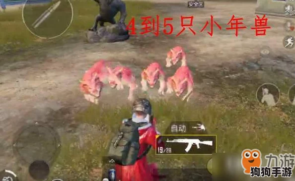 春节狂欢《刺激战场》：年兽召唤秘法，共庆新春独特模式攻略！