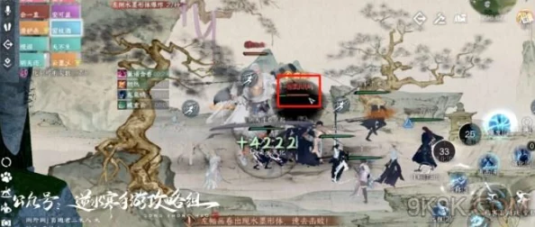 《逆水寒》手游：墨不逆独特挑战，一招一式制敌攻略大全