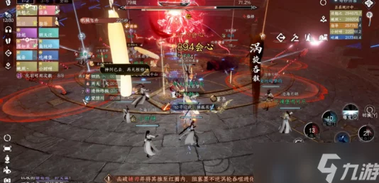 《逆水寒》手游：墨不逆独特挑战，一招一式制敌攻略大全