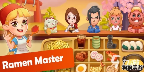 2024年解压必备！顶尖趣味烹饪游戏TOP5，下载即享美食治愈之旅