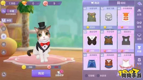 萌宠新纪元：2024年热门小猫咪游戏大搜罗，玩转喵趣无限！