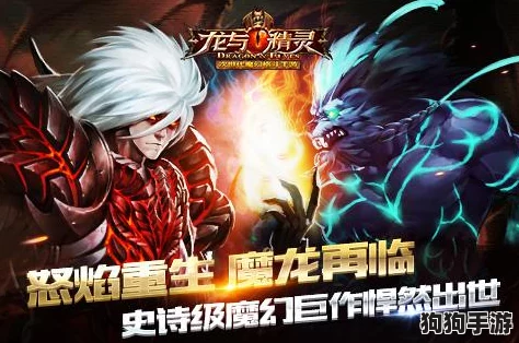 探索奇幻道境!2024年度必玩第一人称道士冒险手游精选集 探索奇幻道境!2024年度必玩第一人称道士冒险手游精选集