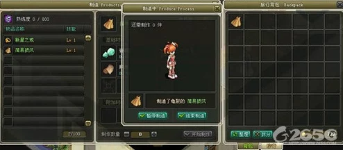 龙族卡塞尔之门：高效体力收集策略与隐藏技巧大公开！