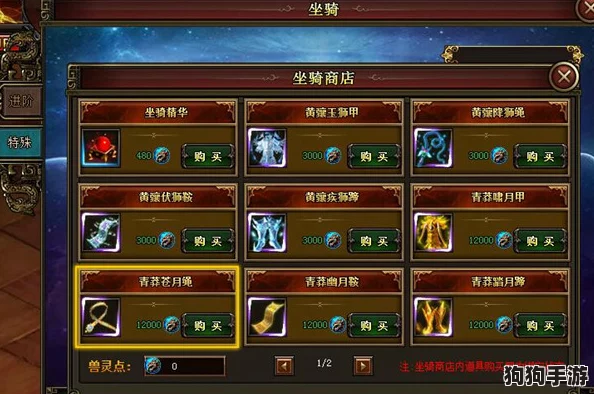 《归龙潮》进阶奥秘：四阶与五阶能力飞跃的震撼对比！