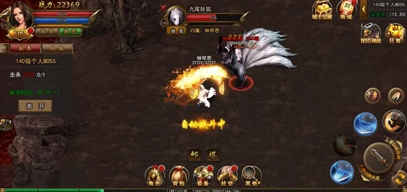 深度解析DNF:双鹰套装大比拼,哪一套才是你的战斗优选? 深度解析DNF:双鹰套装大比拼,哪一套才是你的战斗优选?