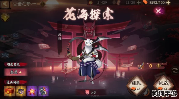 深度：封印战记中世河角色全攻略与独特图鉴鉴赏
