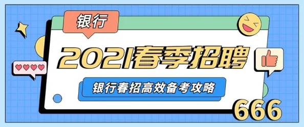 夏日杂货店蜕变秘籍：高效策略助你火速升级热销圈！