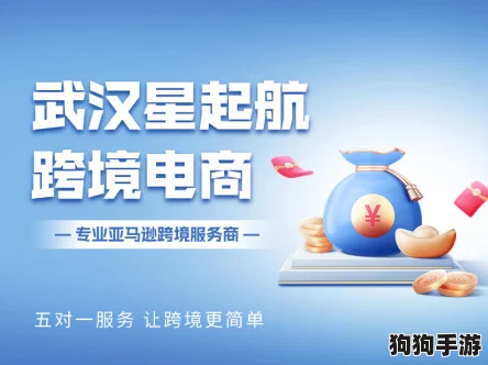 夏日杂货店蜕变秘籍:高效策略助你火速升级热销圈! 夏日杂货店蜕变秘籍:高效策略助你火速升级热销圈!