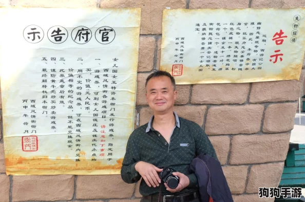 《黑神话：悟空》全章节脉络，探秘西游奇幻之旅的每一站