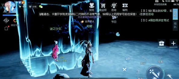 解锁龙族秘境：卡塞尔之门深藏的龙文搜集奇术