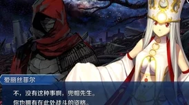 FGO明治维新复刻：极致攻略解锁扫荡战最优配置，副本全与稀有掉落指南！