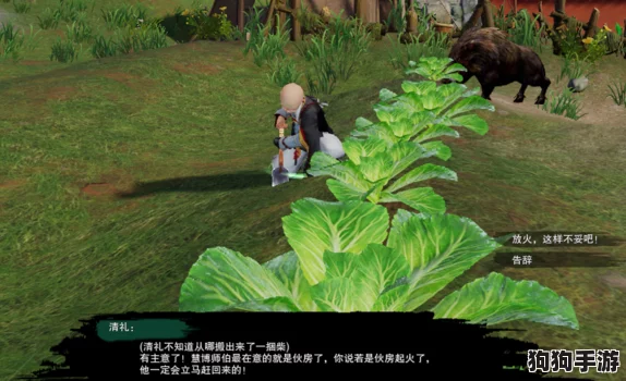 解锁剑网3隐藏美味：烹调绝技引领宠物奇遇大冒险！