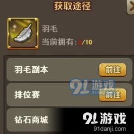 解锁《文明VI》典藏版:探索无限可能,精选游戏模式大挑战! 解锁《文明VI》典藏版:探索无限可能,精选游戏模式大挑战!