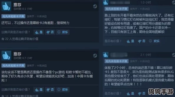 解锁《文明VI》典藏版:探索无限可能,精选游戏模式大挑战! 解锁《文明VI》典藏版:探索无限可能,精选游戏模式大挑战!