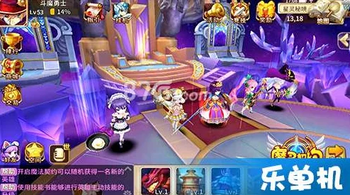 奇幻脑洞战纪：王徐强争霸赛全攻略，解锁通关新境界！