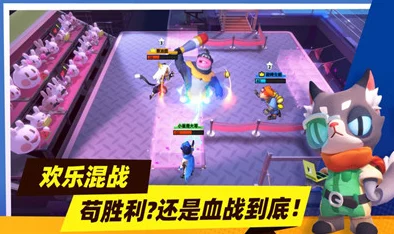 奇幻脑洞战纪：王徐强争霸赛全攻略，解锁通关新境界！