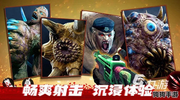 2024年必玩!创新版植物VS僵尸激战盛宴,经典重生游戏大集结 2024年必玩!创新版植物VS僵尸激战盛宴,经典重生游戏大集结