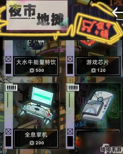 独家:逆战未来前瞻预约通道,速领专属链接抢先体验! 独家:逆战未来前瞻预约通道,速领专属链接抢先体验!