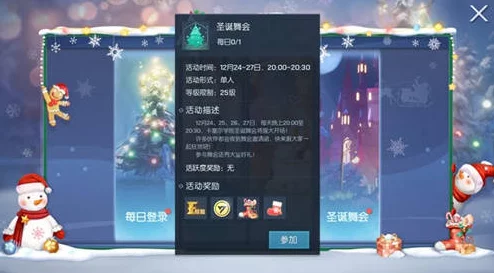 龙族世界:卡塞尔之门顶尖刺客阵容搭配攻略,策略制胜新纪元! 龙族世界:卡塞尔之门顶尖刺客阵容搭配攻略,策略制胜新纪元!