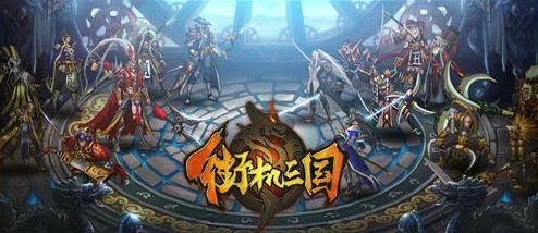 深度剖析：战魂铭人圣里贝留斯独家合成奥秘大公开！