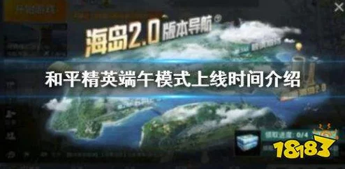 三角洲行动：萌新启航必备攻略，从零开荒至精英的独家指南！