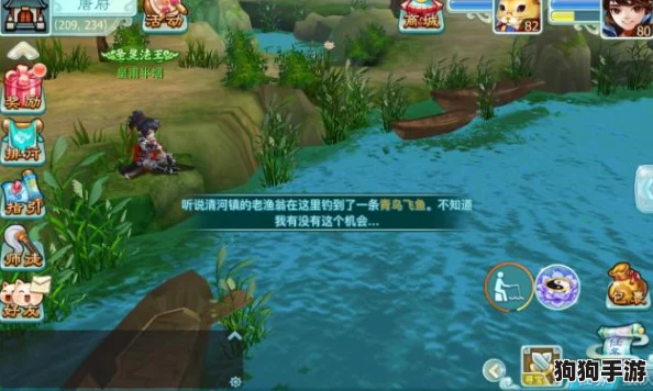 《仙剑奇侠传3D回合》速通秘籍:高效升级策略,成就超凡仙侠之旅! 《仙剑奇侠传3D回合》速通秘籍:高效升级策略,成就超凡仙侠之旅!