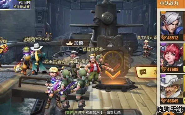 合金弹头：觉醒机芯极致搭配法则，解锁战力飙升的终极攻略！