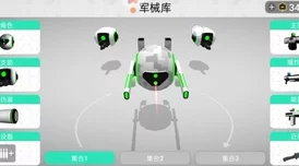 和平精英:精通兵团管理,一键解散团队技巧与精英优雅退出指南 和平精英:精通兵团管理,一键解散团队技巧与精英优雅退出指南