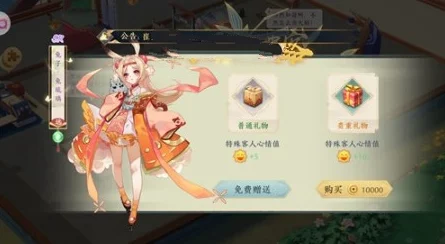 精灵食肆：独家菜谱获取秘籍与技巧大公开！