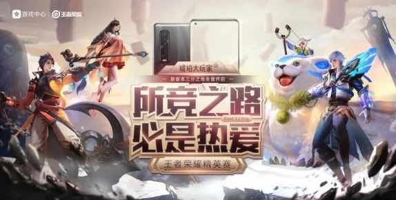 2024年热血男性必玩!深度耐玩的顶尖游戏盛宴推荐 2024年热血男性必玩!深度耐玩的顶尖游戏盛宴推荐
