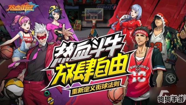 2024年热血男性必玩!深度耐玩的顶尖游戏盛宴推荐 2024年热血男性必玩!深度耐玩的顶尖游戏盛宴推荐