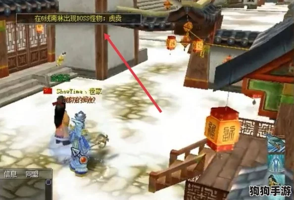 江湖热血沸腾！生地瓜奇遇任务全攻略，解锁隐藏秘籍！