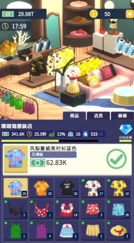 2024年度必玩！顶尖大富翁游戏TOP5，哪款是你的财富盛宴首选？