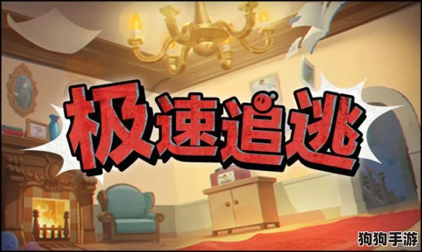 2024极速挑战：顶尖反应力游戏盛宴，乐享刺激新玩法精选集！